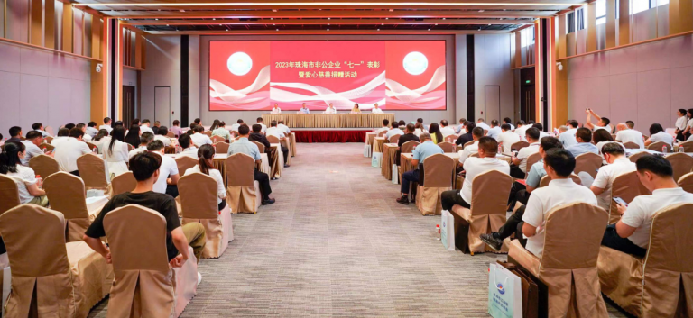 /uploads/image/2024/01/22/1705920700465417/1705920696771.jpg 1705920696771.jpg