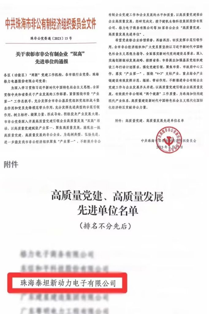 /uploads/image/2024/01/22/1705920710888274/1705920708059.jpg 1705920708059.jpg